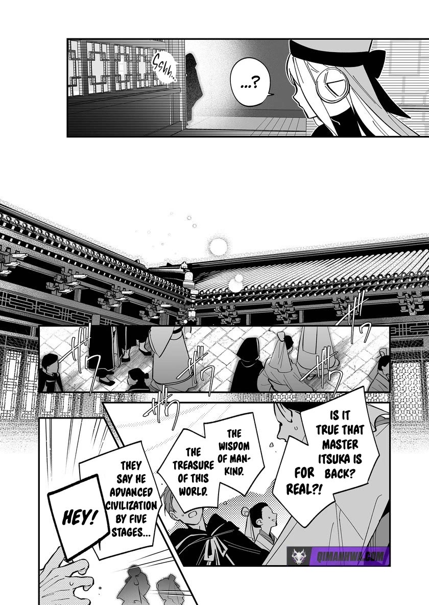 Hero's Party Want to Experience LOVE Chapter 53 page 10 - Chapter 53