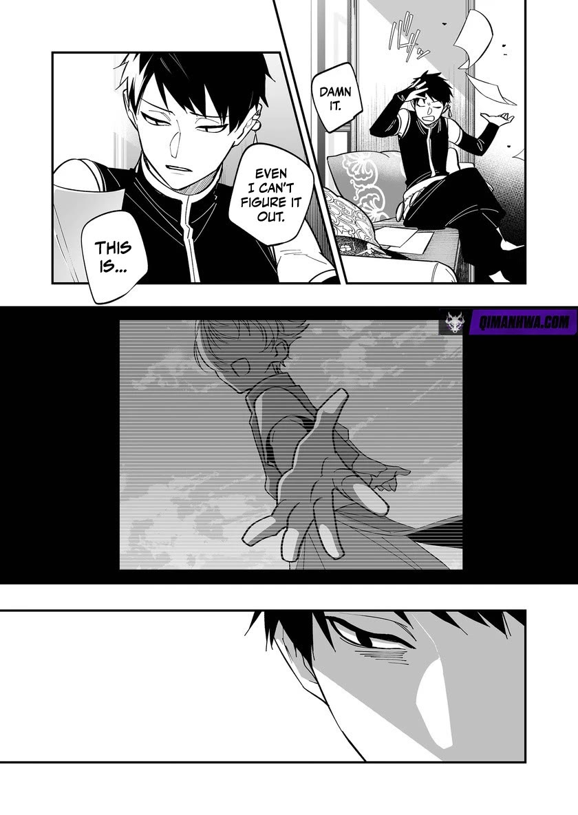Hero's Party Want to Experience LOVE Chapter 53 page 12 - Chapter 53