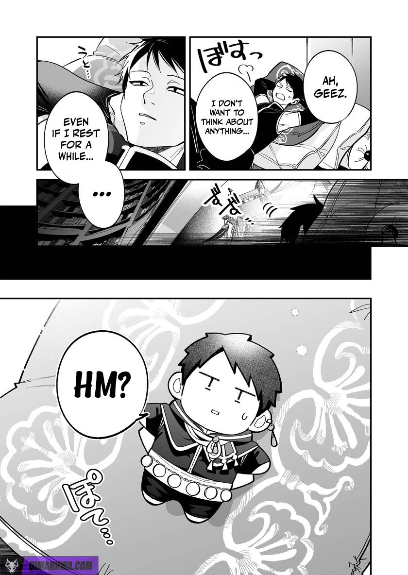 Hero's Party Want to Experience LOVE Chapter 53 page 13 - Chapter 53