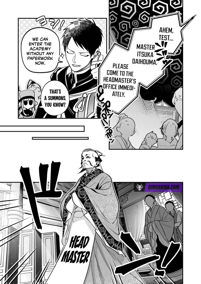 Hero's Party Want to Experience LOVE Chapter 53 page 3 - Chapter 53
