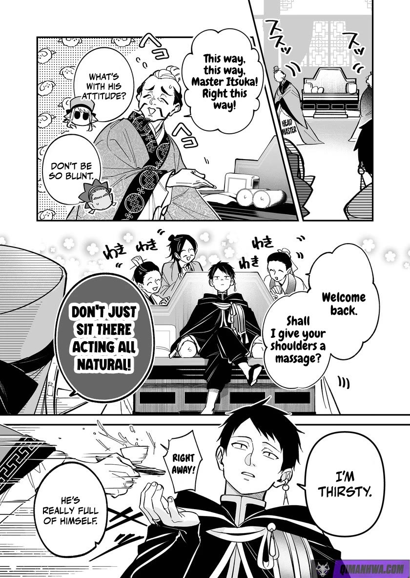 Hero's Party Want to Experience LOVE Chapter 53 page 4 - Chapter 53