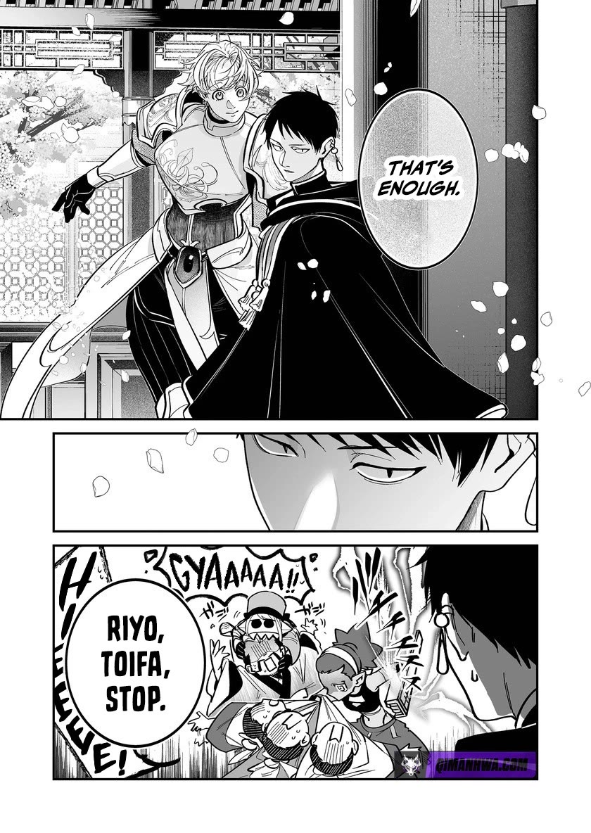 Hero's Party Want to Experience LOVE Chapter 53 page 7 - Chapter 53