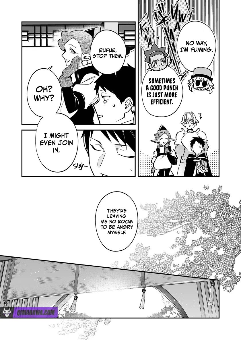 Hero's Party Want to Experience LOVE Chapter 53 page 8 - Chapter 53