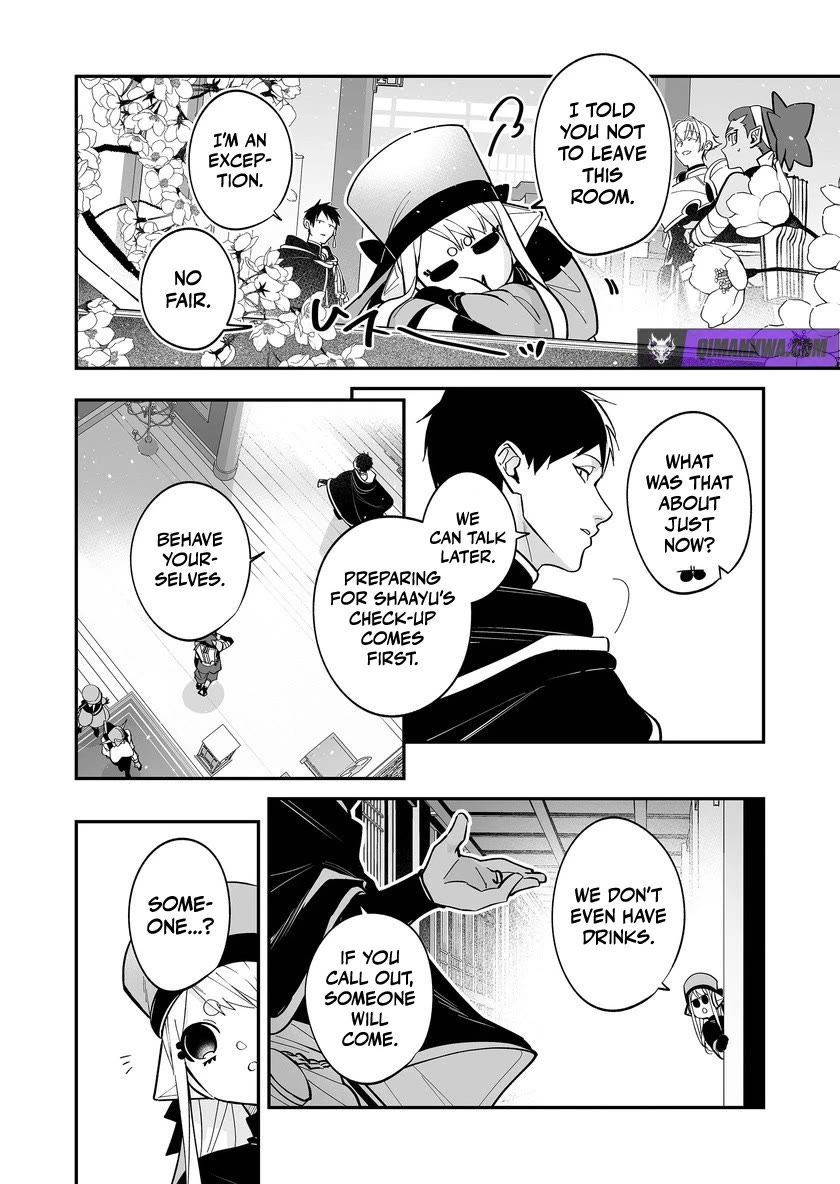 Hero's Party Want to Experience LOVE Chapter 53 page 9 - Chapter 53