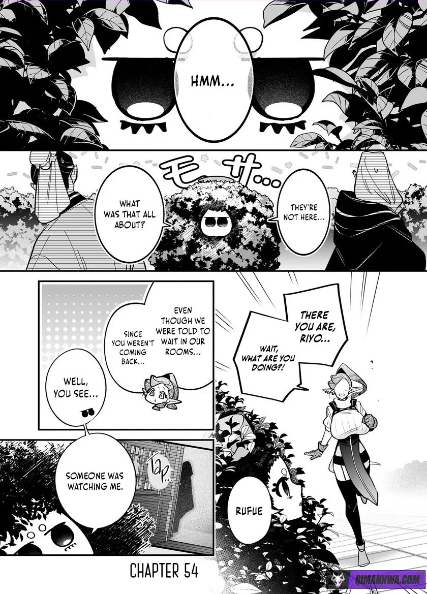 Hero's Party Want to Experience LOVE Chapter 54 page 1 - Chapter 54