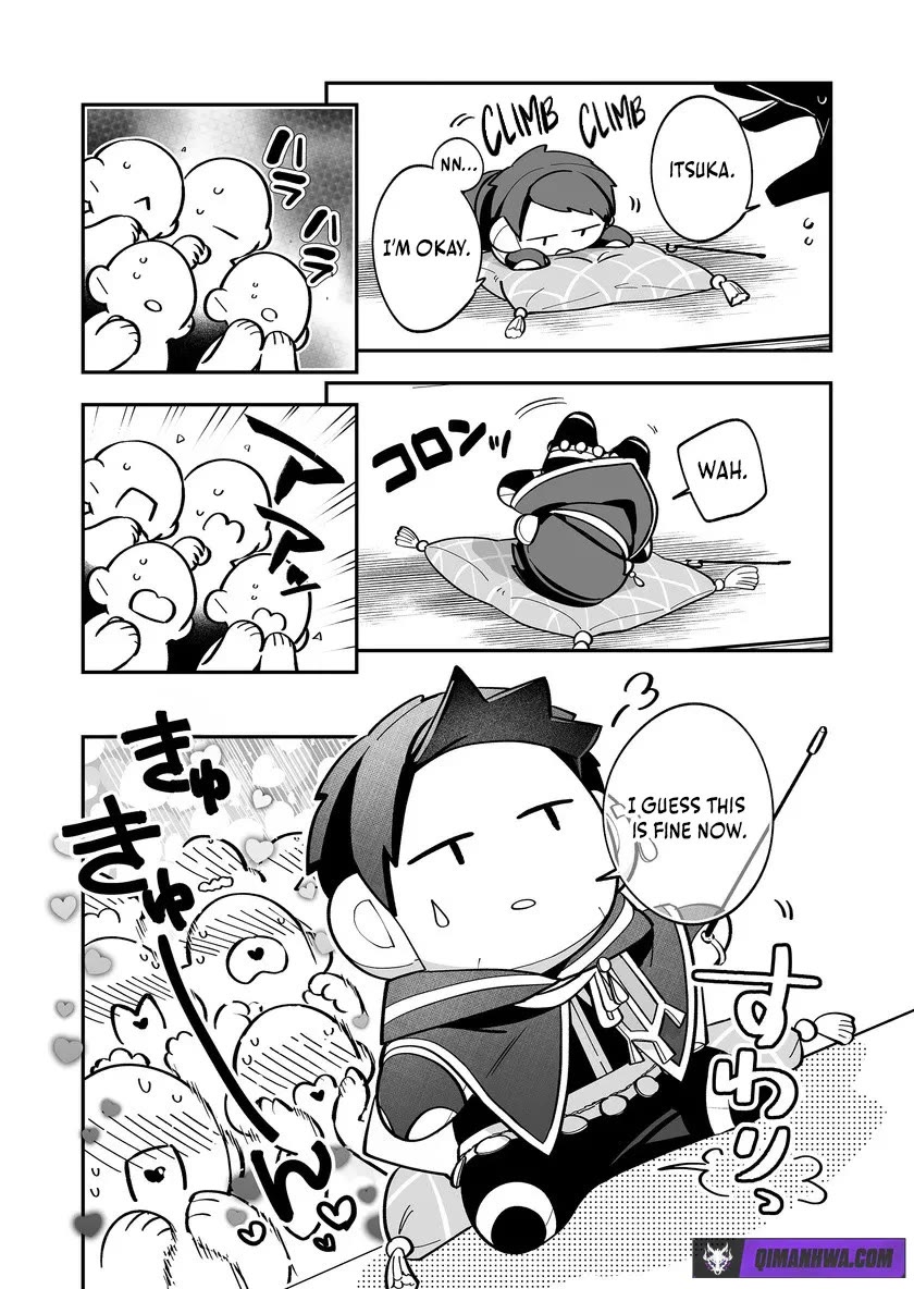 Hero's Party Want to Experience LOVE Chapter 54 page 11 - Chapter 54