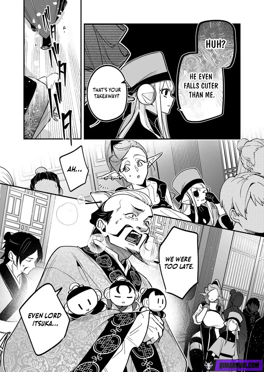 Hero's Party Want to Experience LOVE Chapter 54 page 12 - Chapter 54