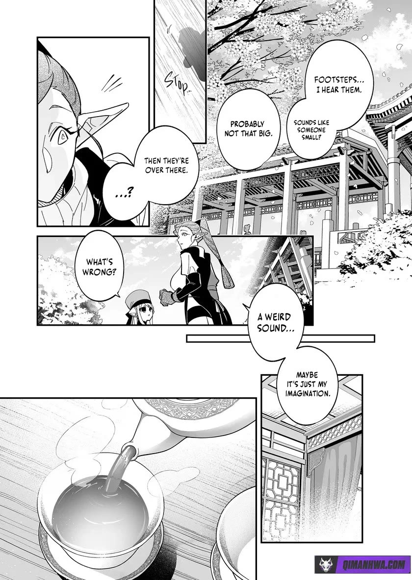 Hero's Party Want to Experience LOVE Chapter 54 page 3 - Chapter 54