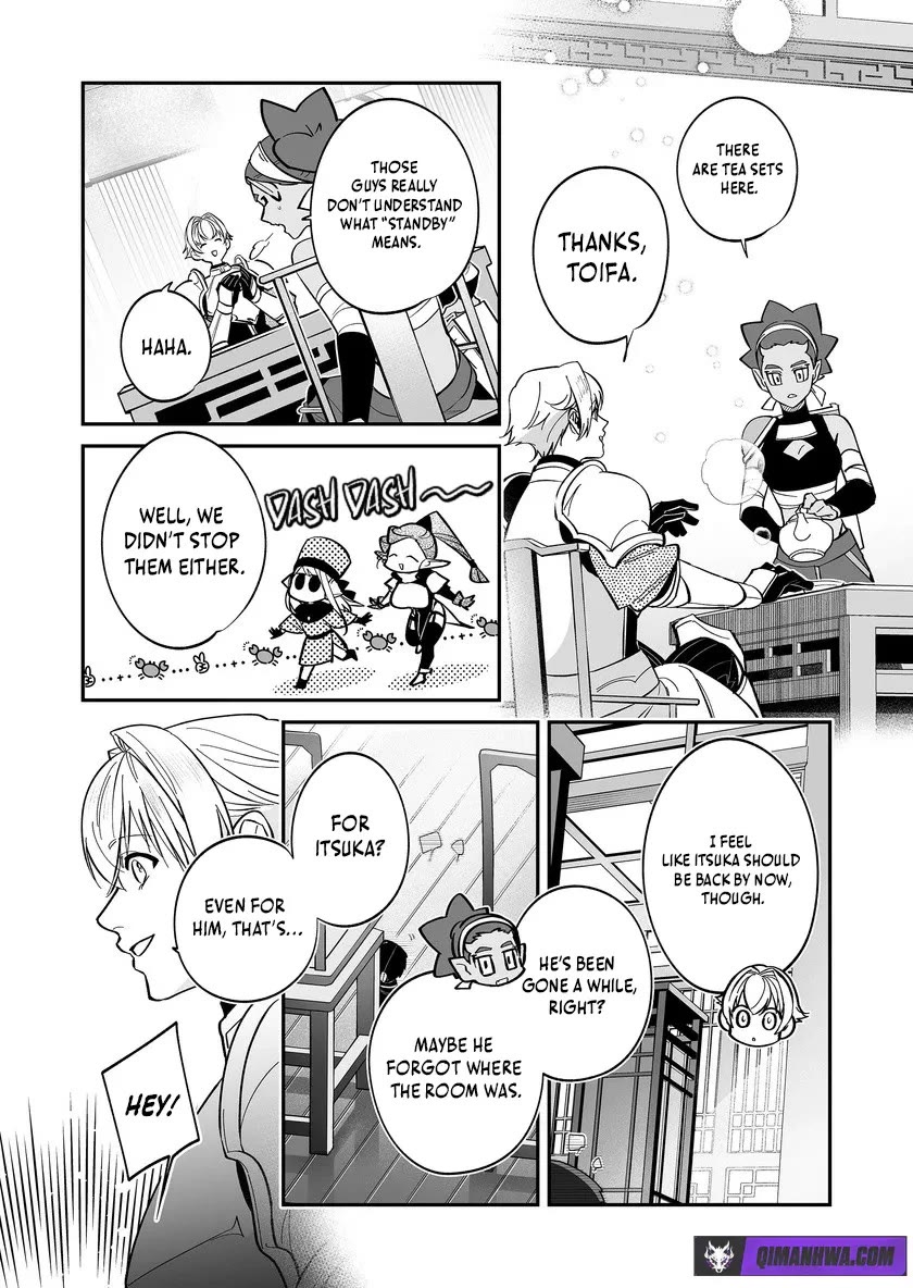 Hero's Party Want to Experience LOVE Chapter 54 page 4 - Chapter 54