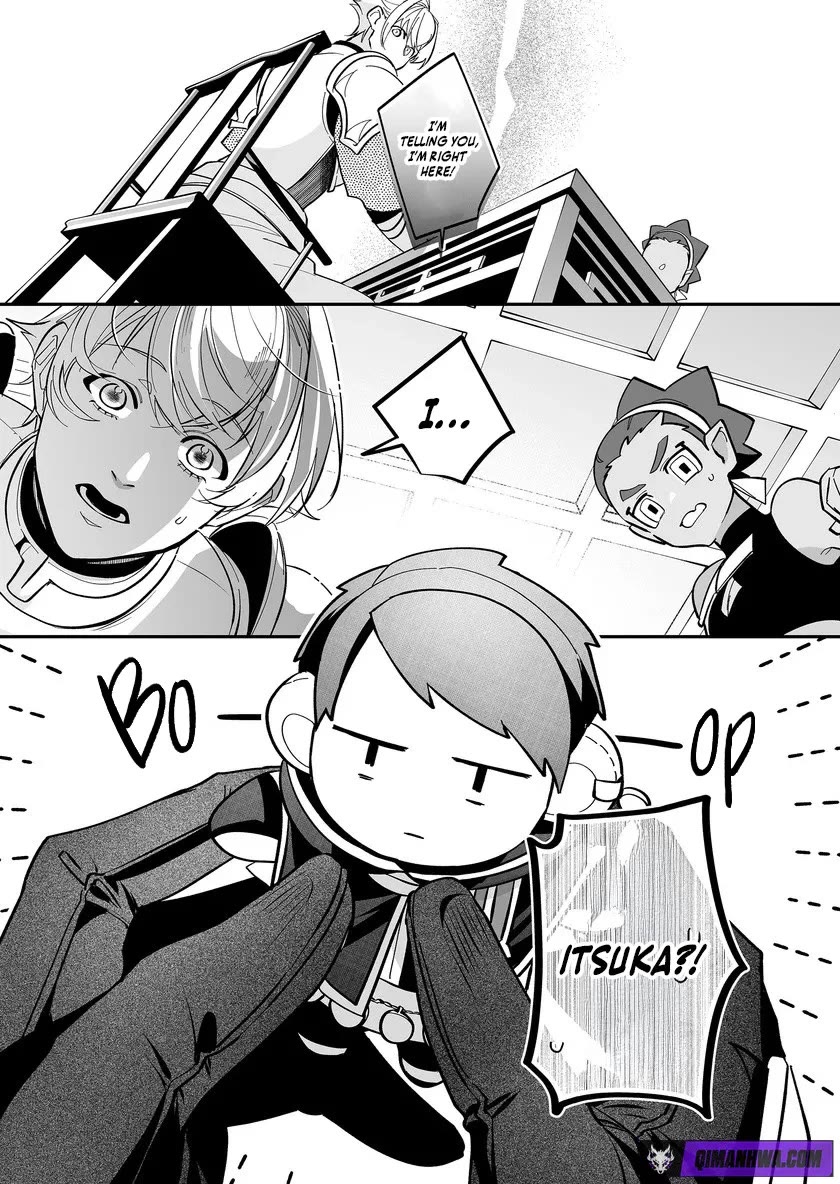 Hero's Party Want to Experience LOVE Chapter 54 page 5 - Chapter 54