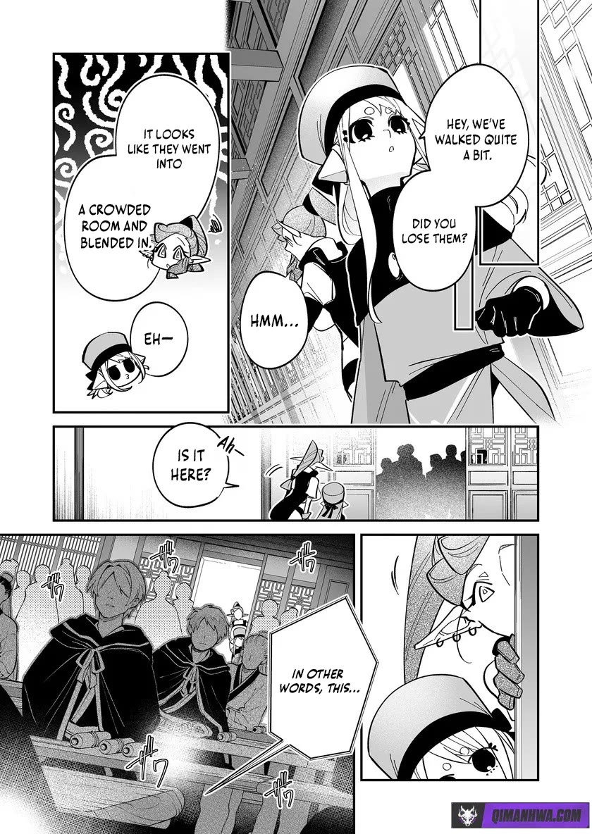 Hero's Party Want to Experience LOVE Chapter 54 page 9 - Chapter 54