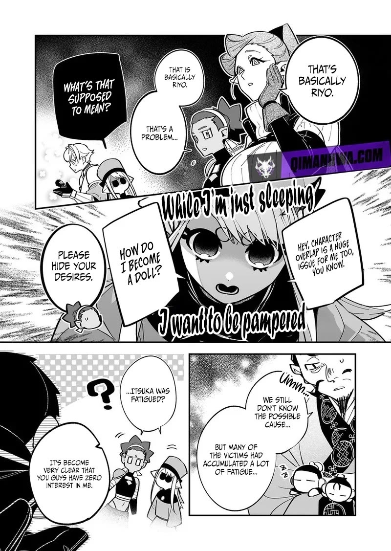 Hero's Party Want to Experience LOVE Chapter 55 page 3 - Chapter 55