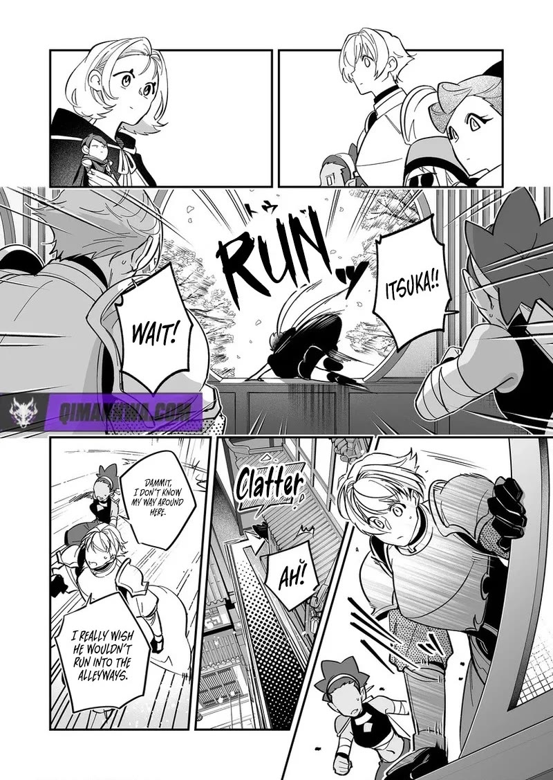 Hero's Party Want to Experience LOVE Chapter 55 page 7 - Chapter 55