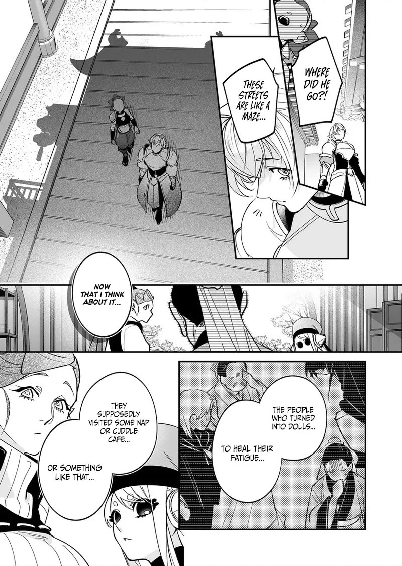 Hero's Party Want to Experience LOVE Chapter 55 page 8 - Chapter 55