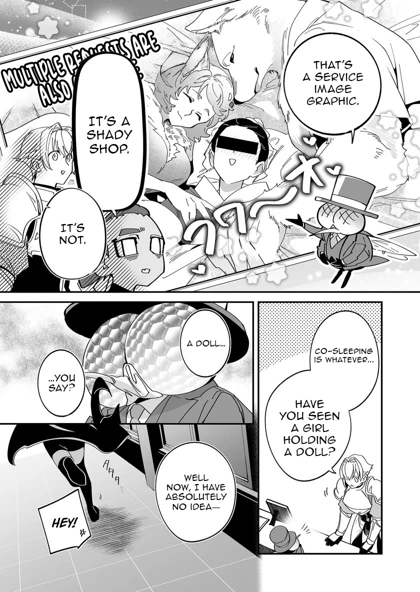 Hero's Party Want to Experience LOVE Chapter 56 page 12 - Chapter 56