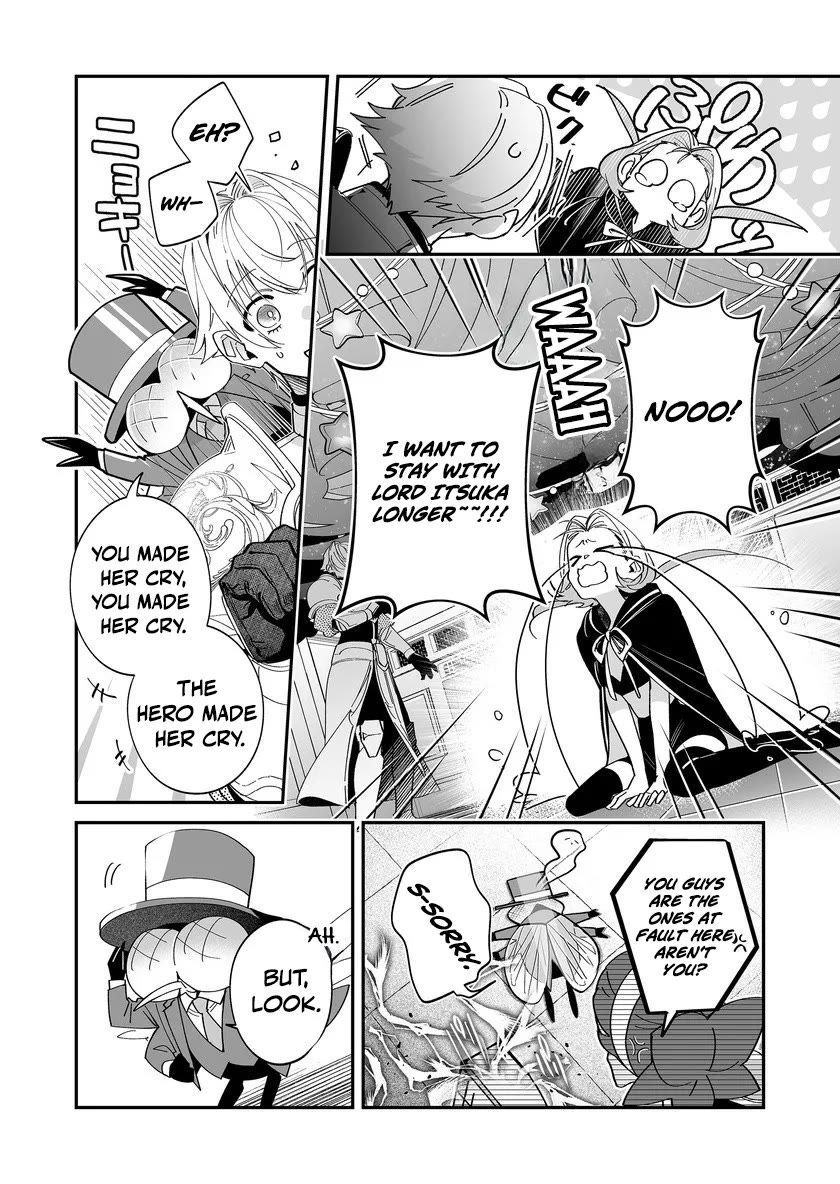 Hero's Party Want to Experience LOVE Chapter 57 page 2 - Chapter 57