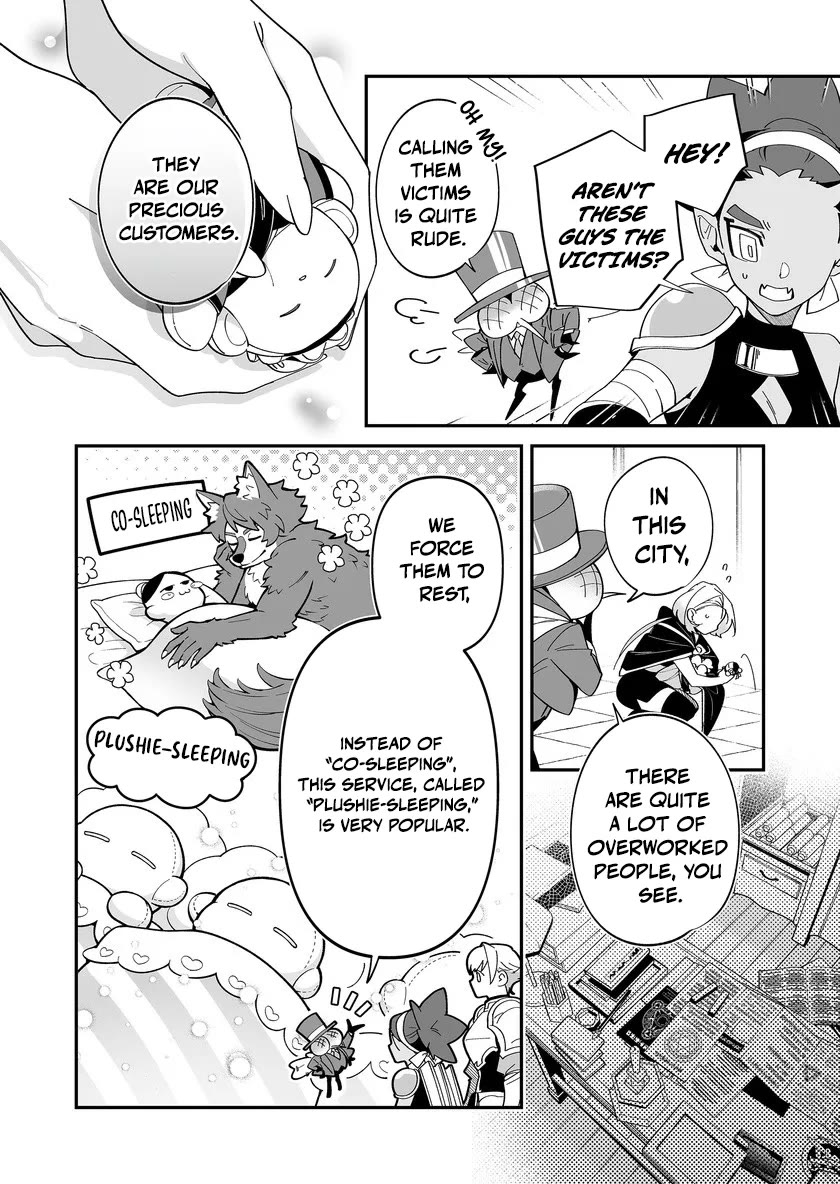 Hero's Party Want to Experience LOVE Chapter 57 page 4 - Chapter 57