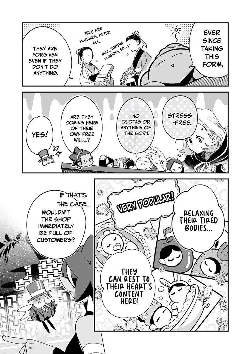 Hero's Party Want to Experience LOVE Chapter 57 page 5 - Chapter 57