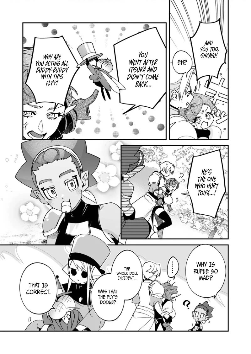 Hero's Party Want to Experience LOVE Chapter 58 page 3 - Chapter 58
