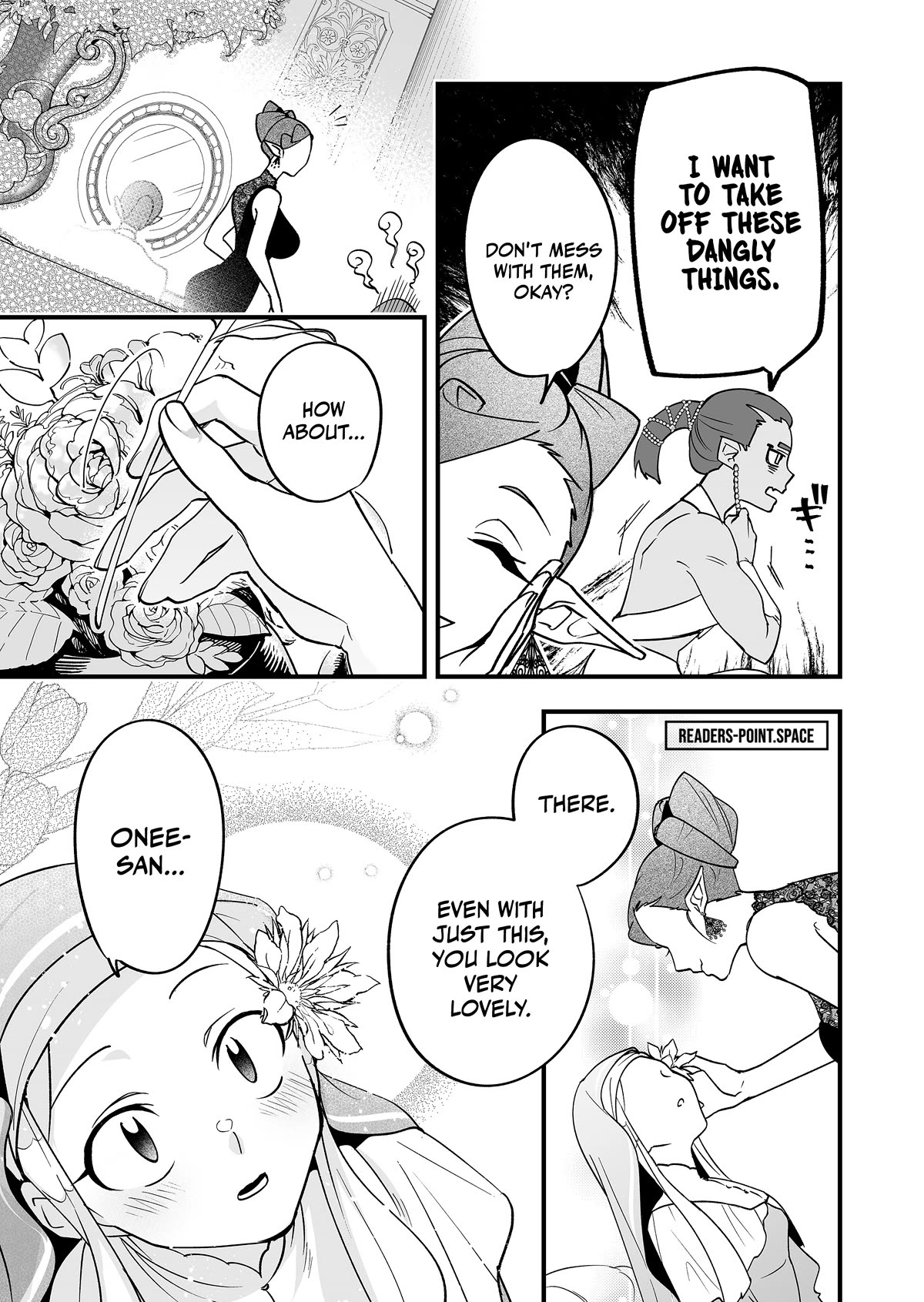 Hero's Party Want to Experience LOVE Chapter 6 page 5 - Chapter 6: It's Okay to Get a Little Fancy For a Little Party