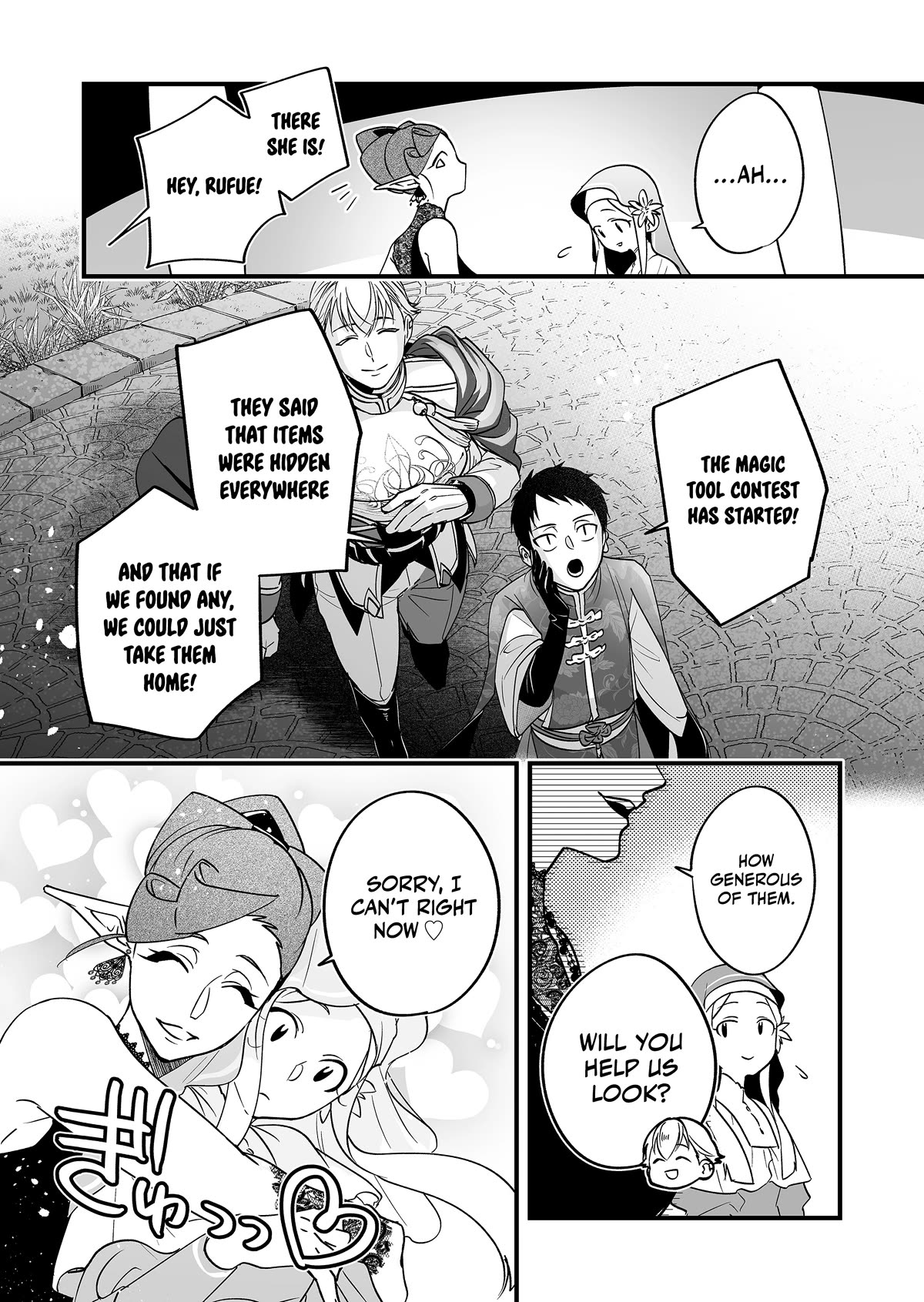 Hero's Party Want to Experience LOVE Chapter 7 page 11 - Chapter 7: Even If Life Isn't Brief, Fall in Love, Maidens