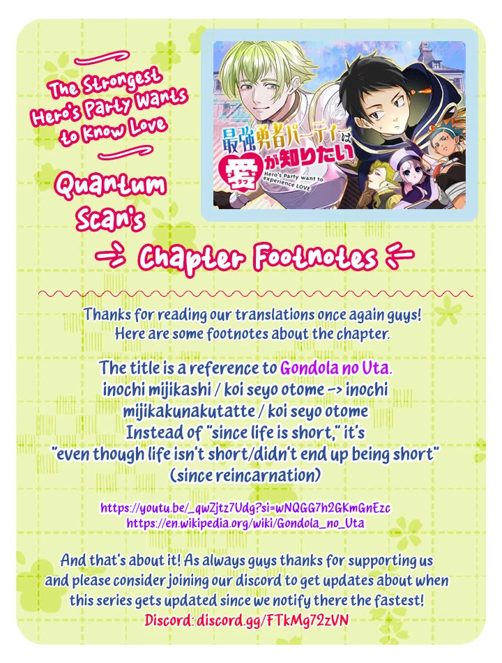 Hero's Party Want to Experience LOVE Chapter 7 page 17 - Chapter 7: Even If Life Isn't Brief, Fall in Love, Maidens