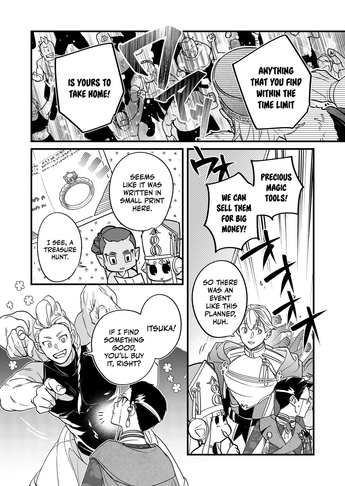Hero's Party Want to Experience LOVE Chapter 7 page 7 - Chapter 7: Even If Life Isn't Brief, Fall in Love, Maidens