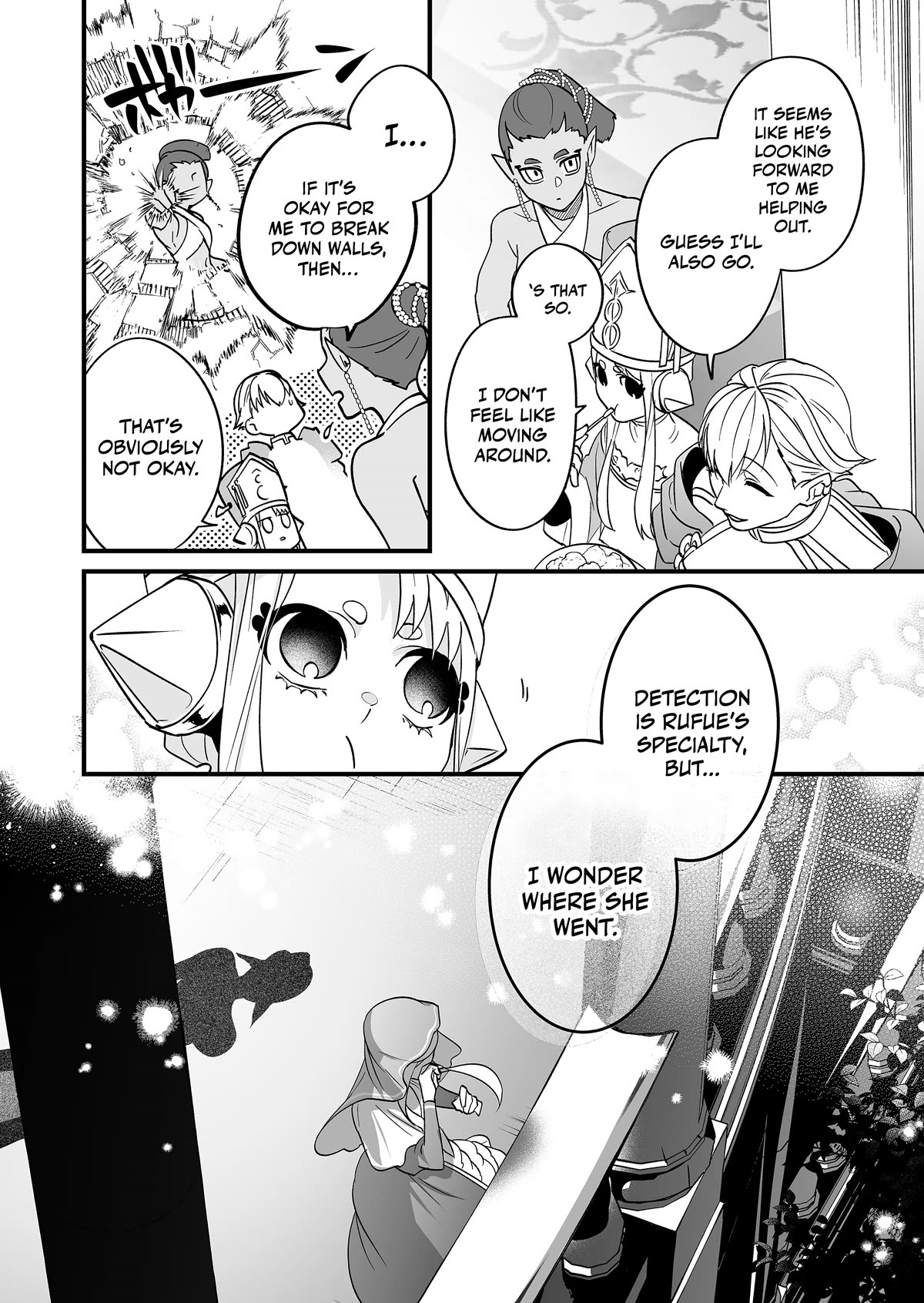 Hero's Party Want to Experience LOVE Chapter 7 page 9 - Chapter 7: Even If Life Isn't Brief, Fall in Love, Maidens