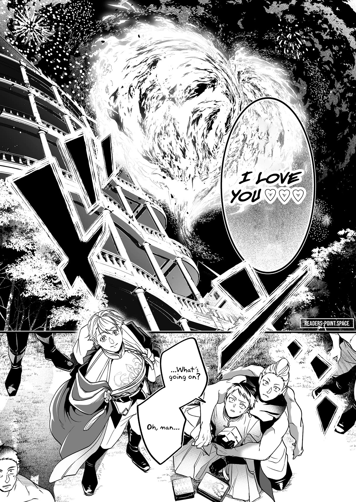 Hero's Party Want to Experience LOVE Chapter 8 page 4 - Chapter 8: Love Comes From I, and the Redder the Cheeks, the Better
