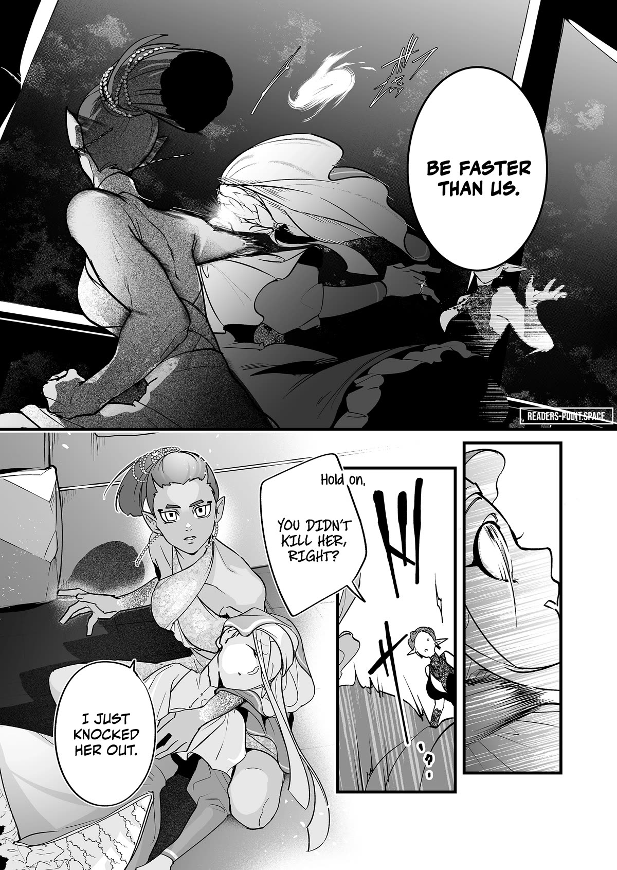 Hero's Party Want to Experience LOVE Chapter 8 page 6 - Chapter 8: Love Comes From I, and the Redder the Cheeks, the Better