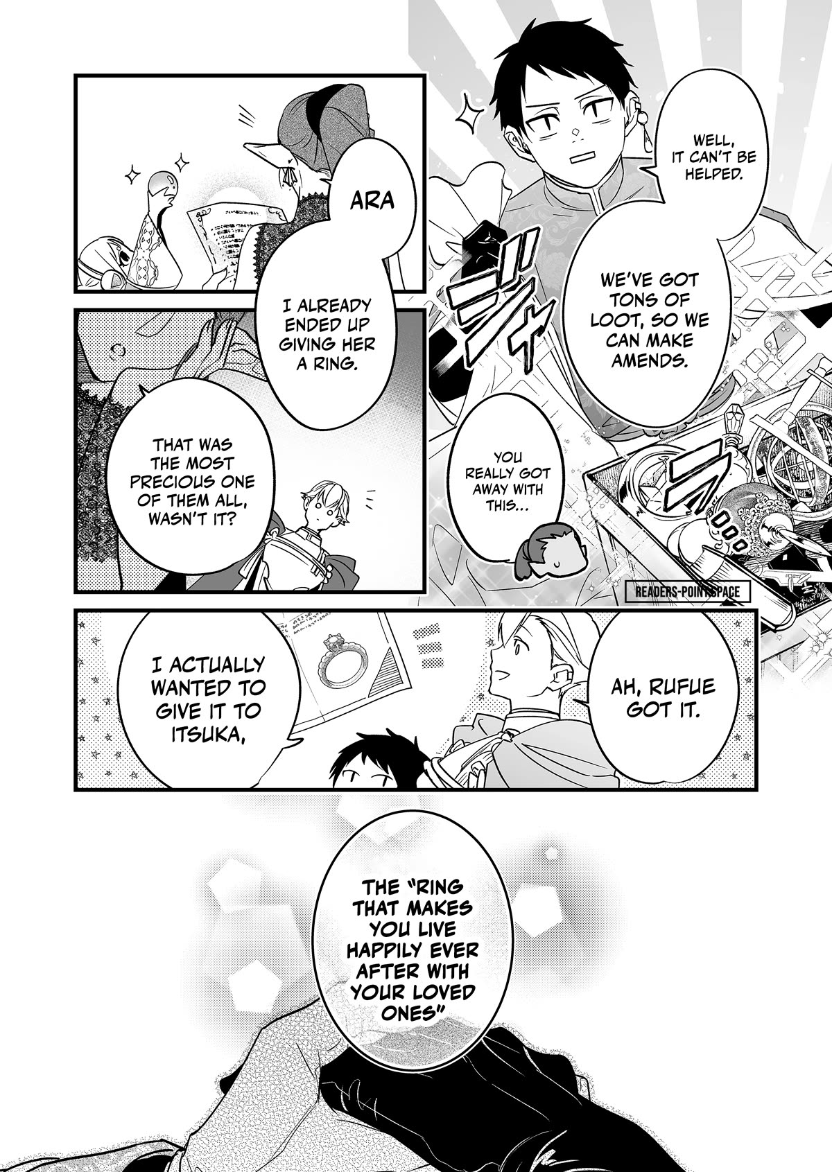 Hero's Party Want to Experience LOVE Chapter 8 page 8 - Chapter 8: Love Comes From I, and the Redder the Cheeks, the Better