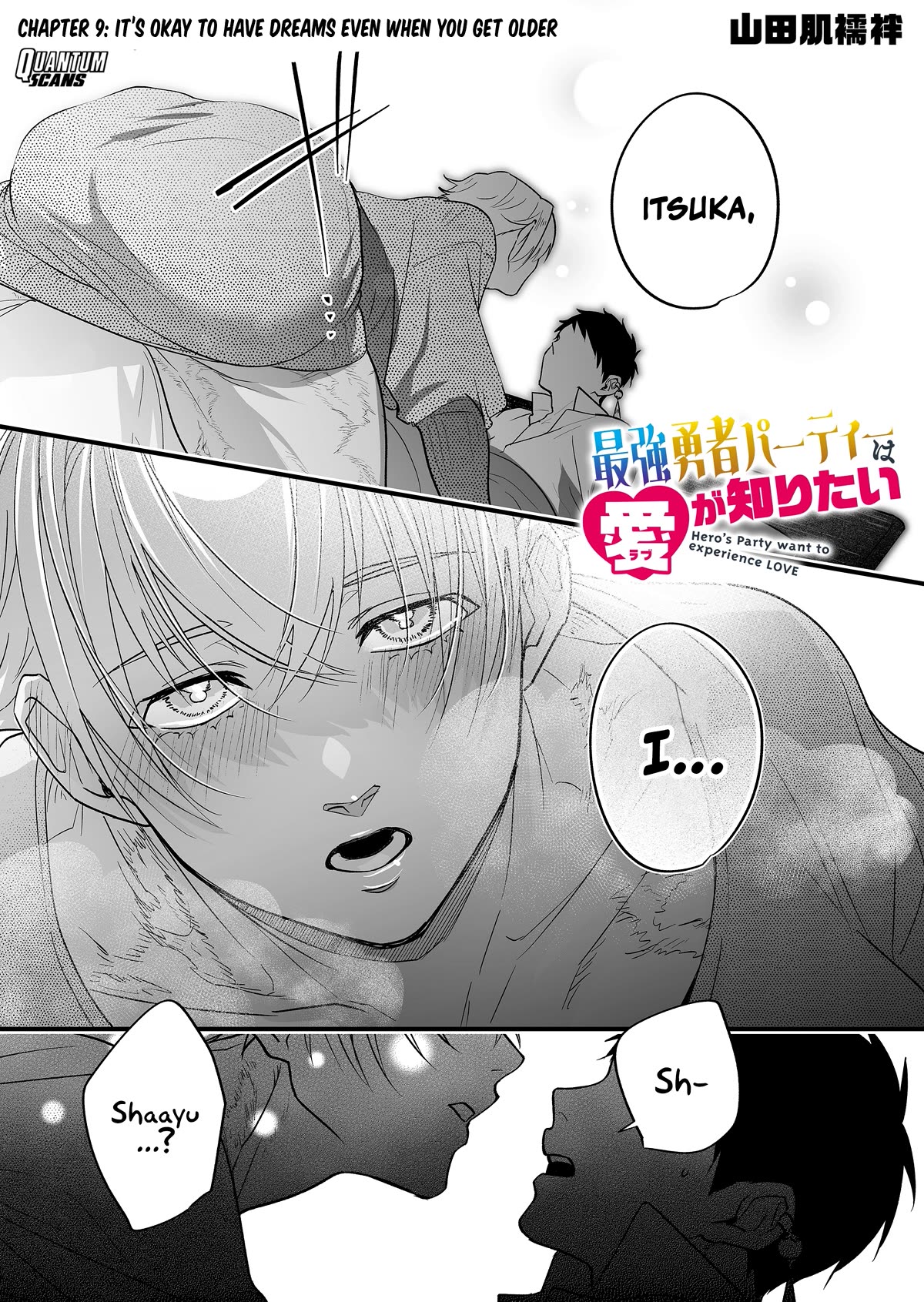 Hero's Party Want to Experience LOVE Chapter 9 page 2 - Chapter 9: It's Okay to Have Dreams Even When You Get Older