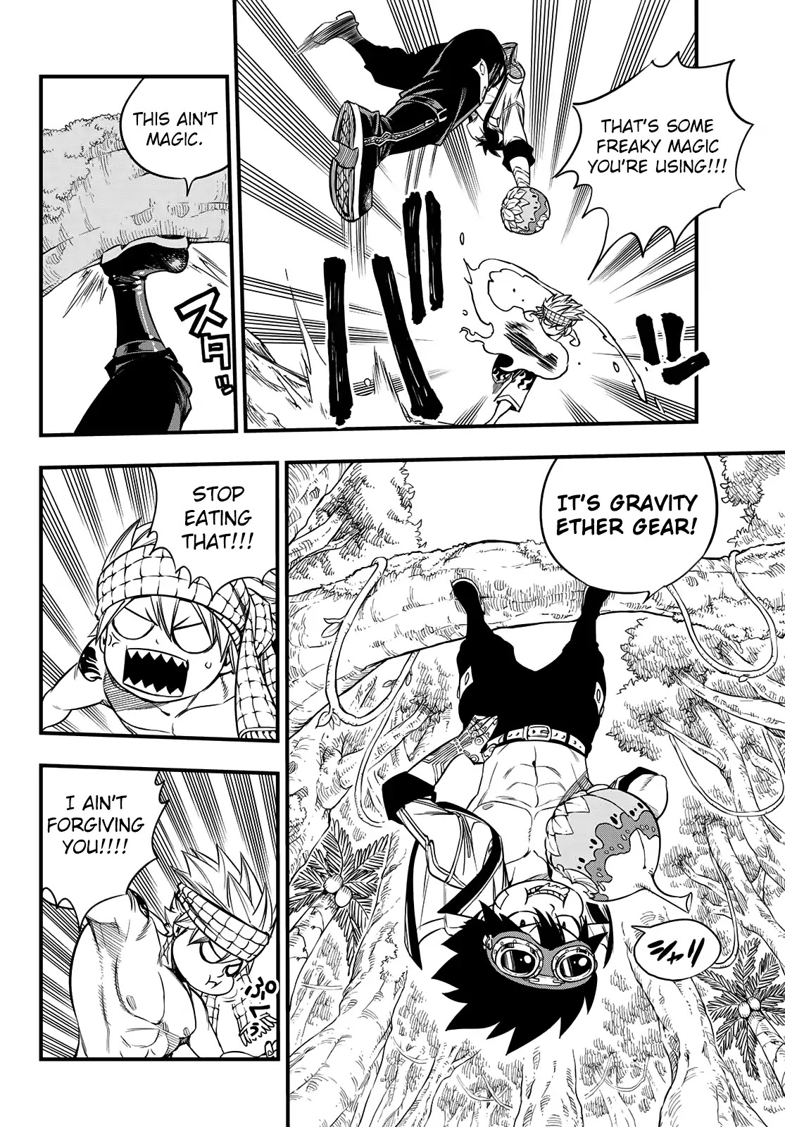 Hero's Chapter 1 page 11 - Chapter 1