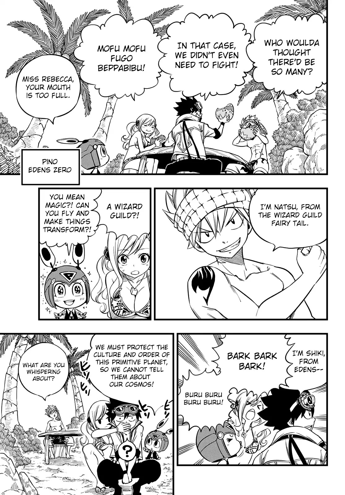 Hero's Chapter 1 page 16 - Chapter 1