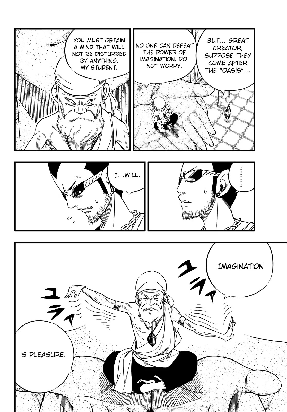 Hero's Chapter 1 page 21 - Chapter 1