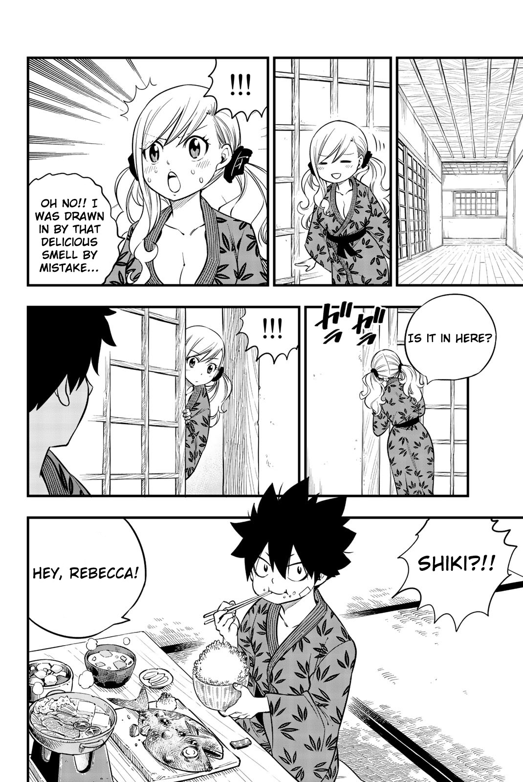 Hero's Chapter 10.5 page 13 - Chapter 10.5: HEROINE'S