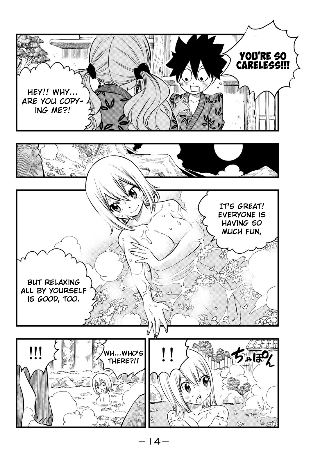 Hero's Chapter 10.5 page 15 - Chapter 10.5: HEROINE'S