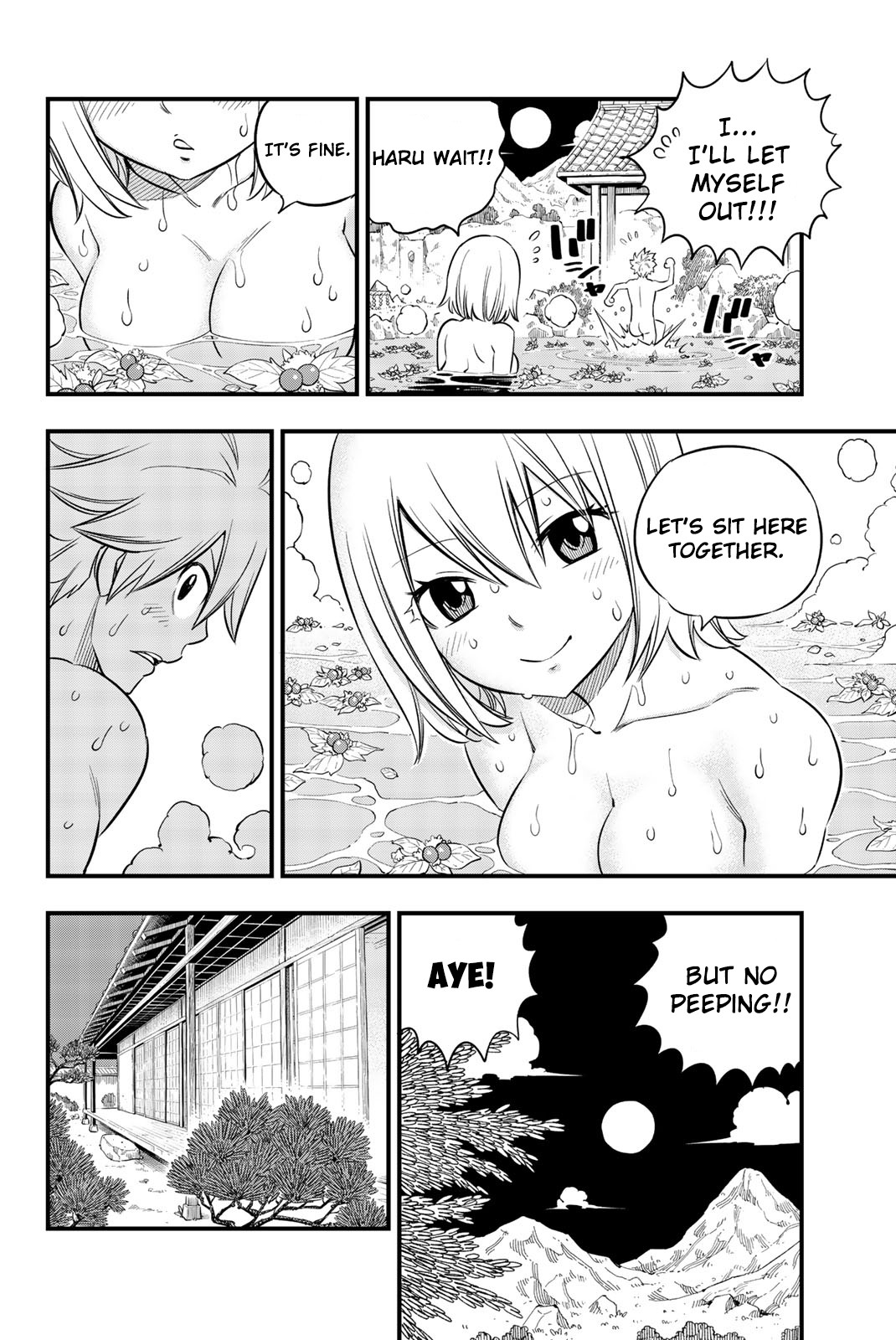 Hero's Chapter 10.5 page 17 - Chapter 10.5: HEROINE'S