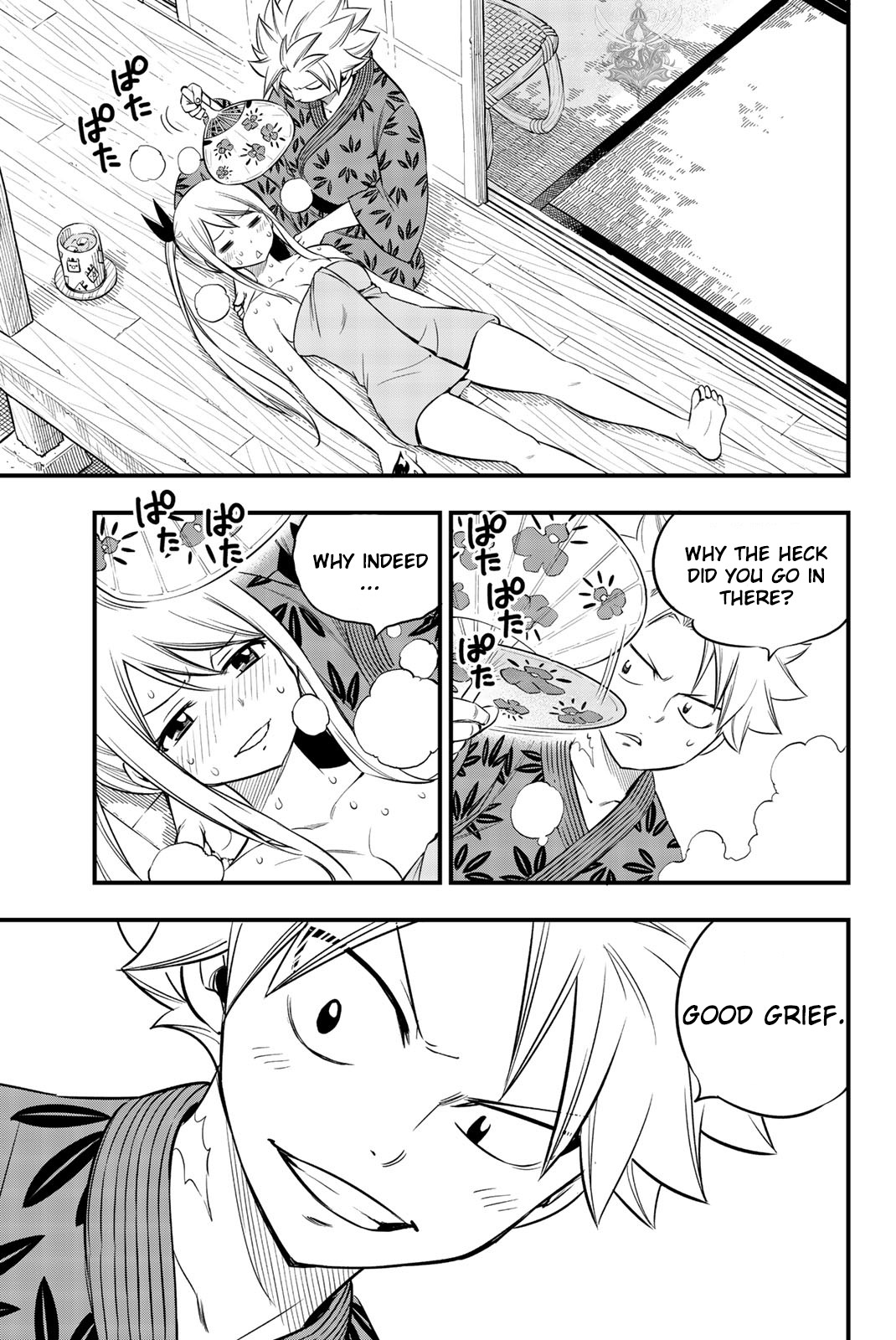Hero's Chapter 10.5 page 18 - Chapter 10.5: HEROINE'S
