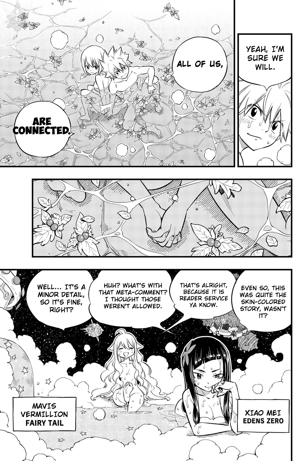 Hero's Chapter 10.5 page 20 - Chapter 10.5: HEROINE'S