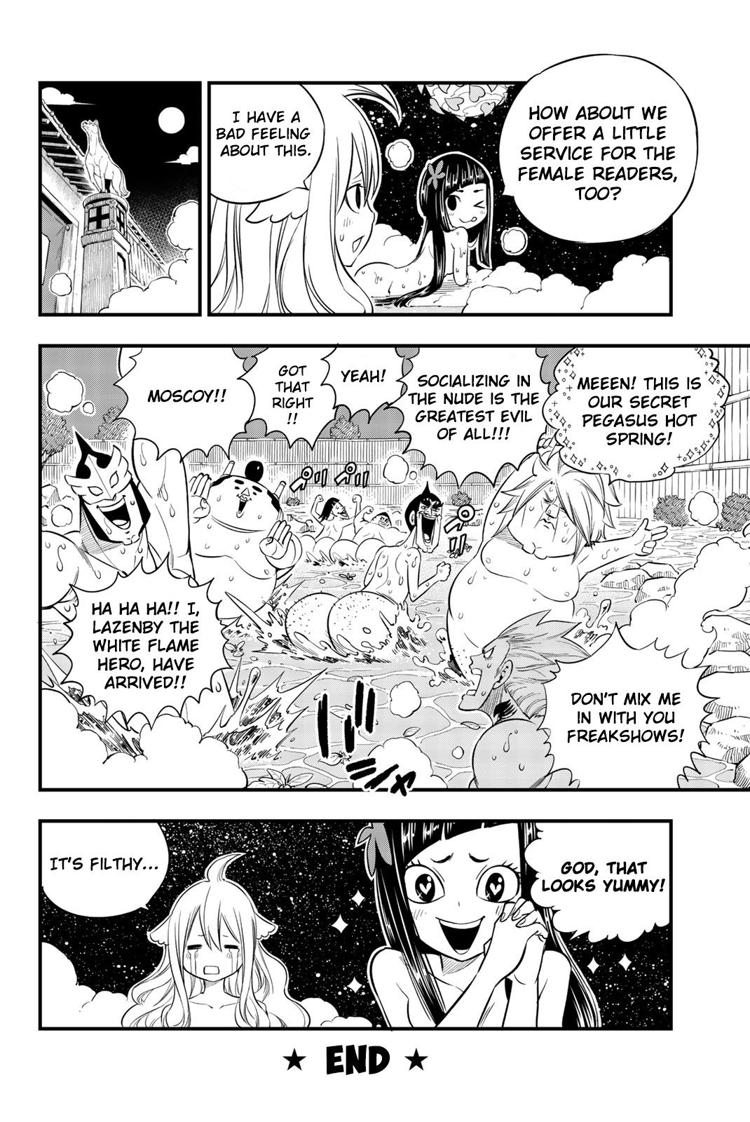 Hero's Chapter 10.5 page 21 - Chapter 10.5: HEROINE'S