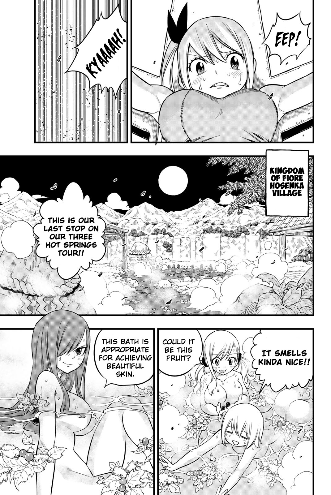 Hero's Chapter 10.5 page 8 - Chapter 10.5: HEROINE'S