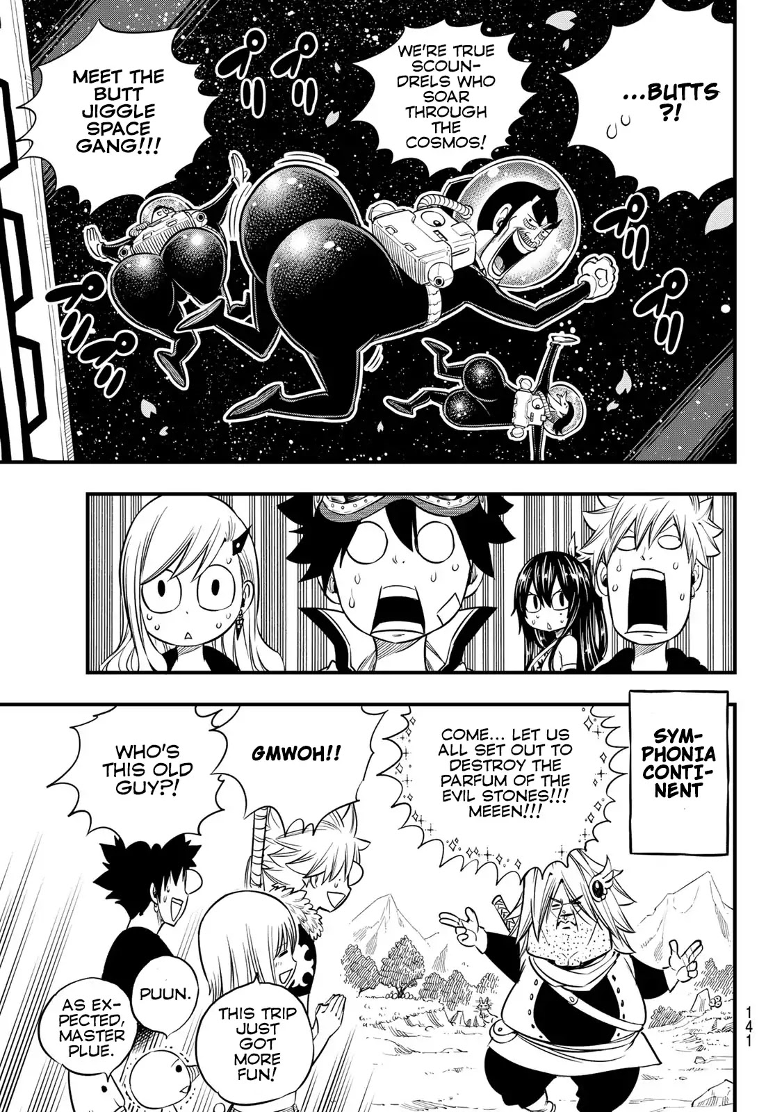 Hero's Chapter 10 page 20 - Chapter 10