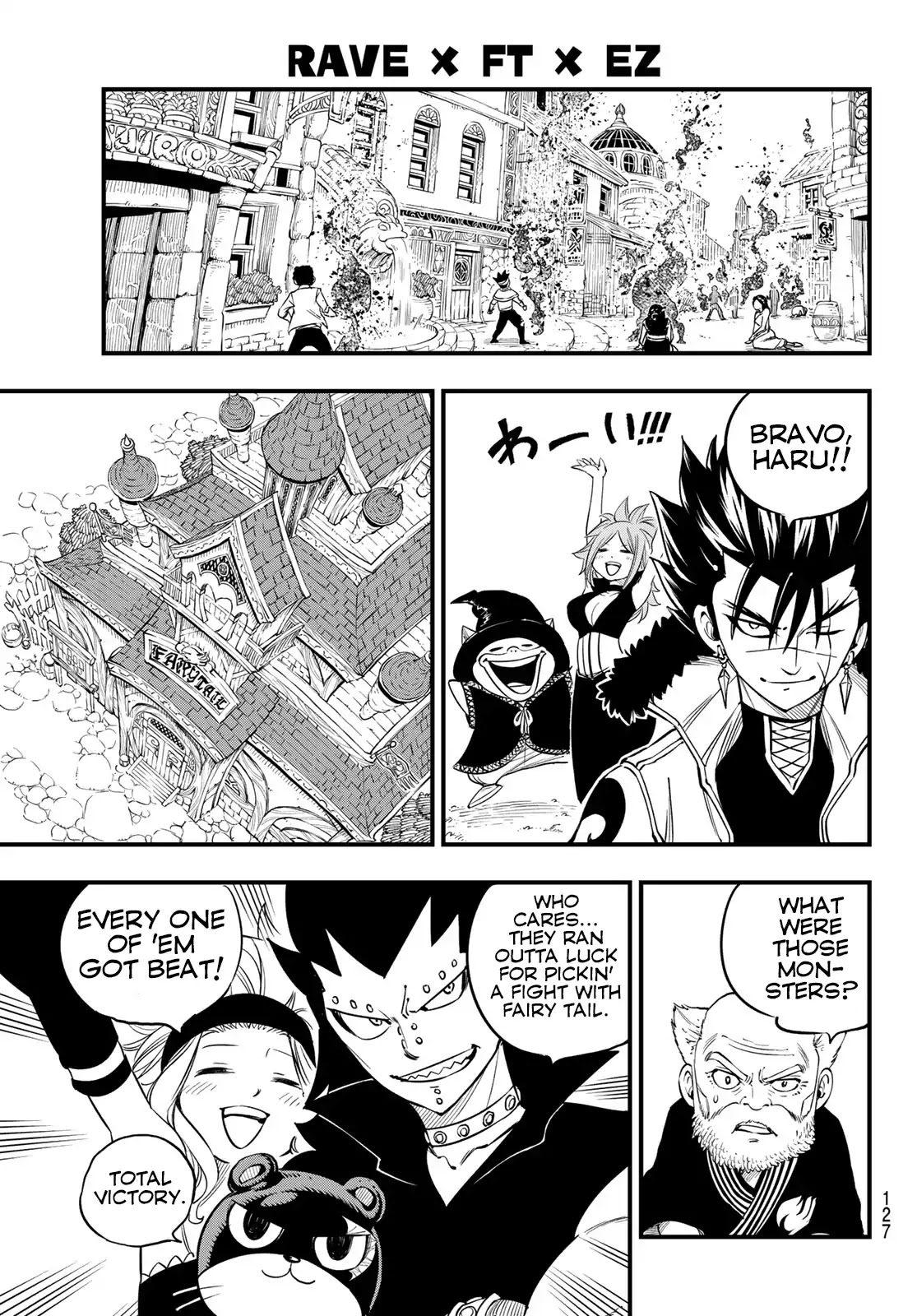 Hero's Chapter 10 page 6 - Chapter 10