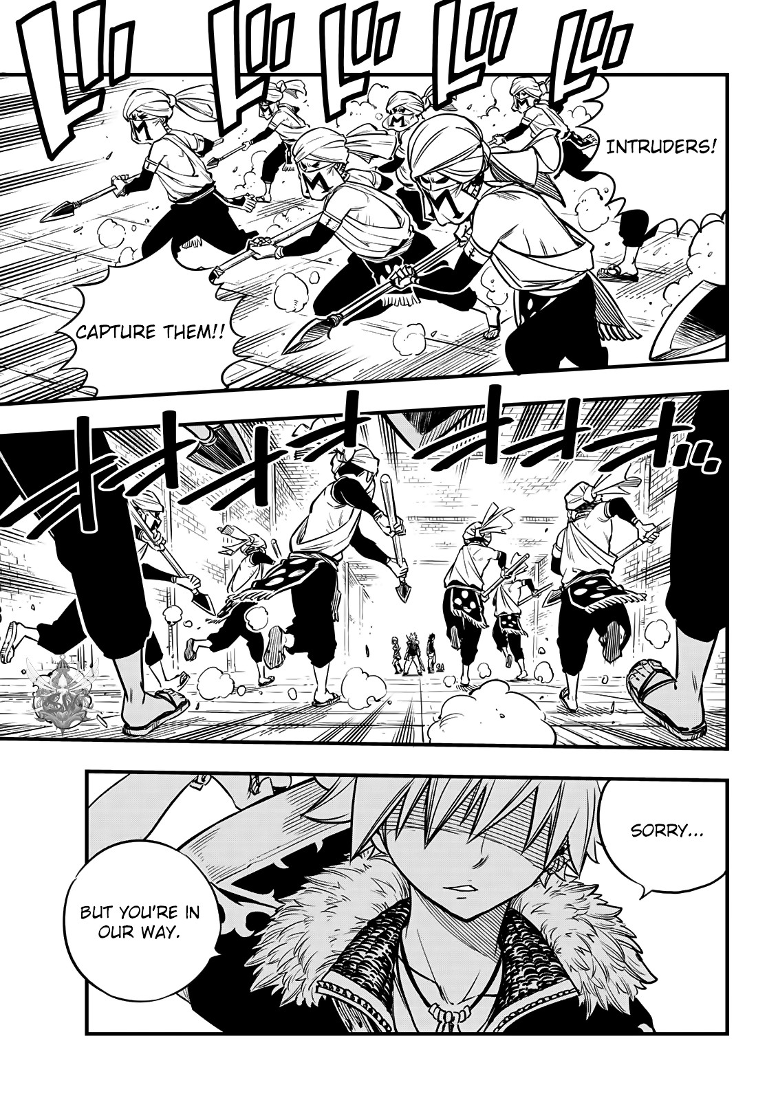 Hero's Chapter 2 page 10 - Chapter 2: Island