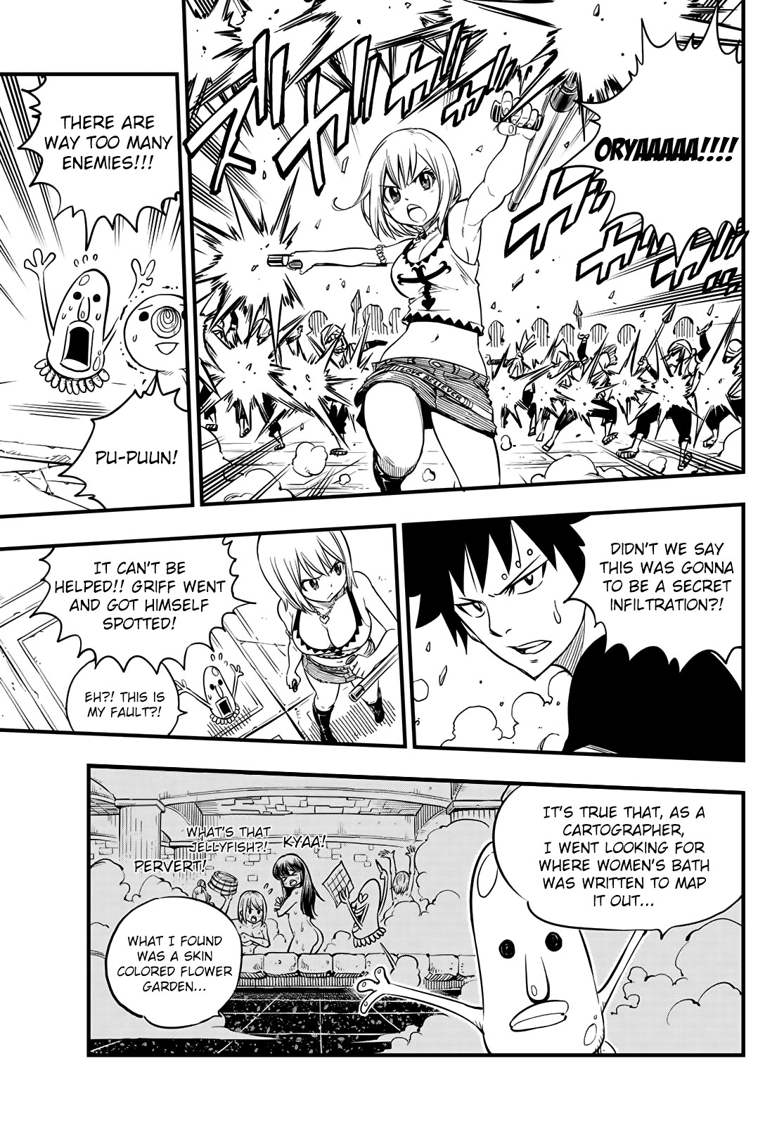 Hero's Chapter 2 page 14 - Chapter 2: Island