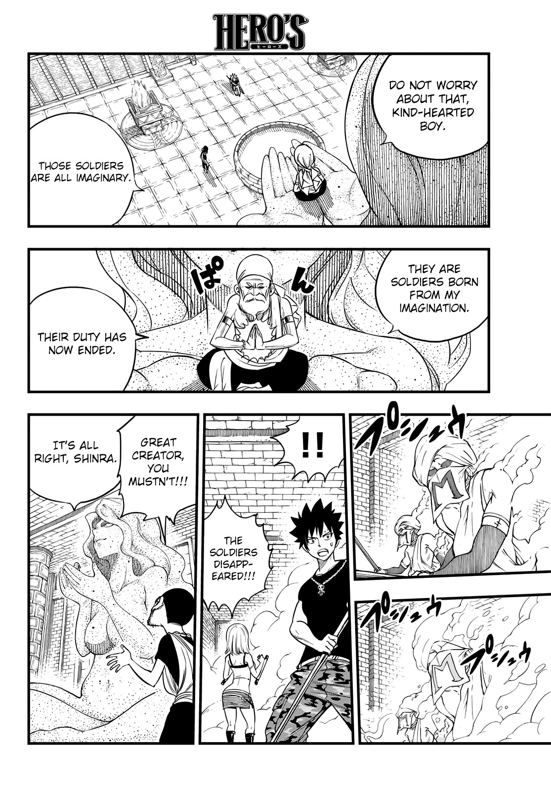Hero's Chapter 2 page 17 - Chapter 2: Island