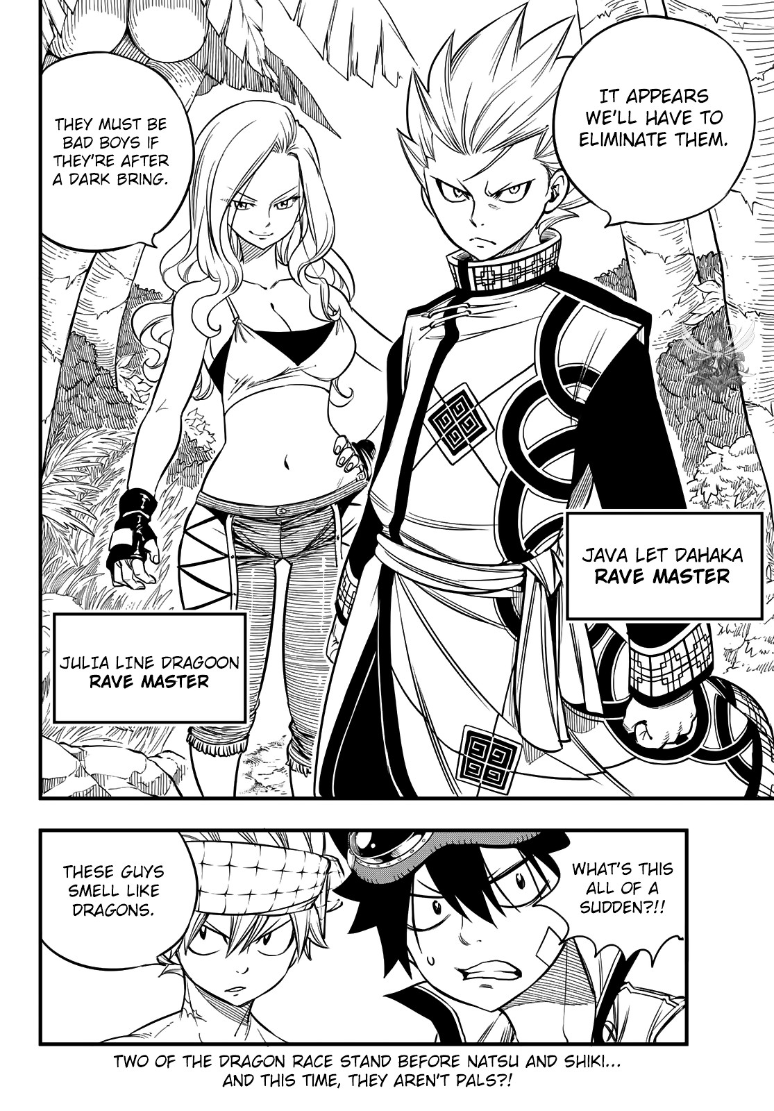 Hero's Chapter 2 page 21 - Chapter 2: Island