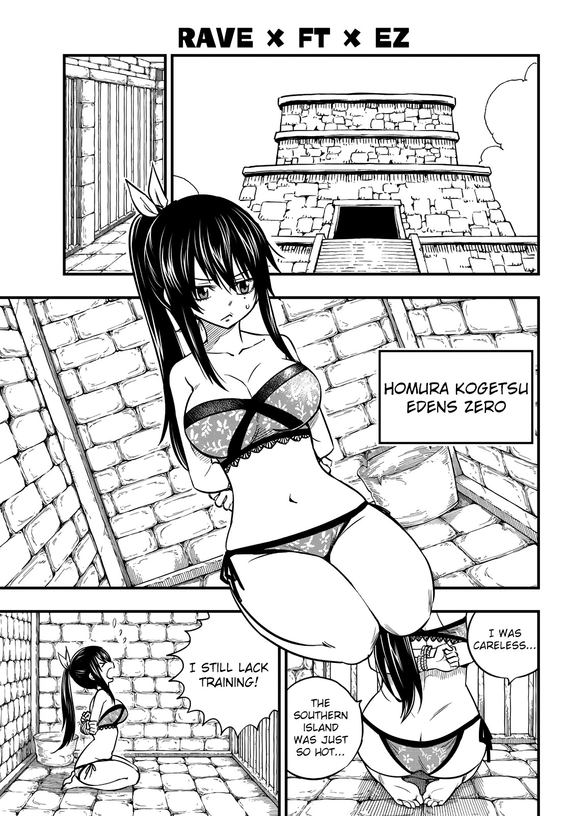 Hero's Chapter 2 page 6 - Chapter 2: Island