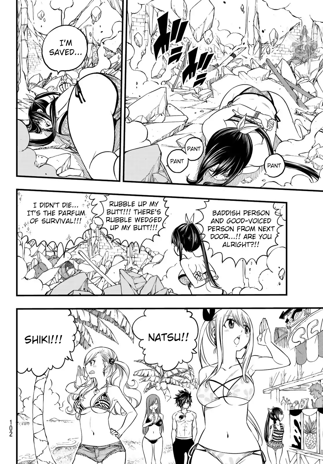 Hero's Chapter 3 page 18 - Chapter 3